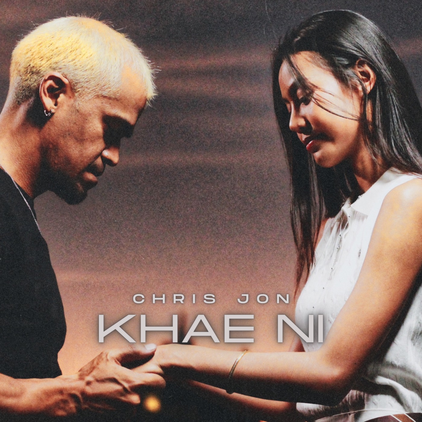 Khae Ni (แค่นี้) — official cover artwork
